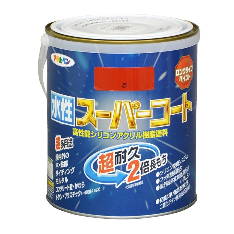 アサヒペン 900059 水性スーパーコート 1.6L 赤 1個（ご注文単位1個）【直送品】