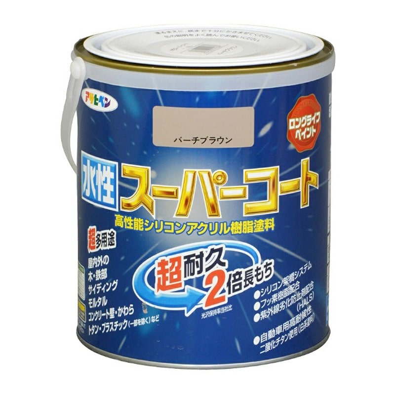 アサヒペン 900062 水性スーパーコート 1.6L バーチブラウン 1個（ご注文単位1個）【直送品】