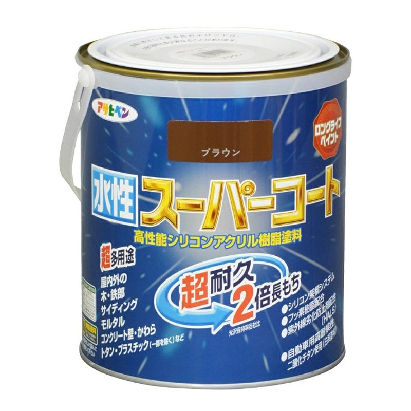アサヒペン 900065 水性スーパーコート 1.6L ブラウン 1個(ご注文単位1個)【直送品】