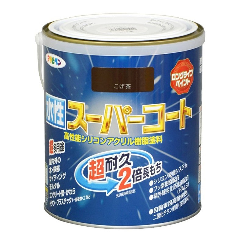 アサヒペン 900066 水性スーパーコート 1.6L こげ茶 1個（ご注文単位1個）【直送品】