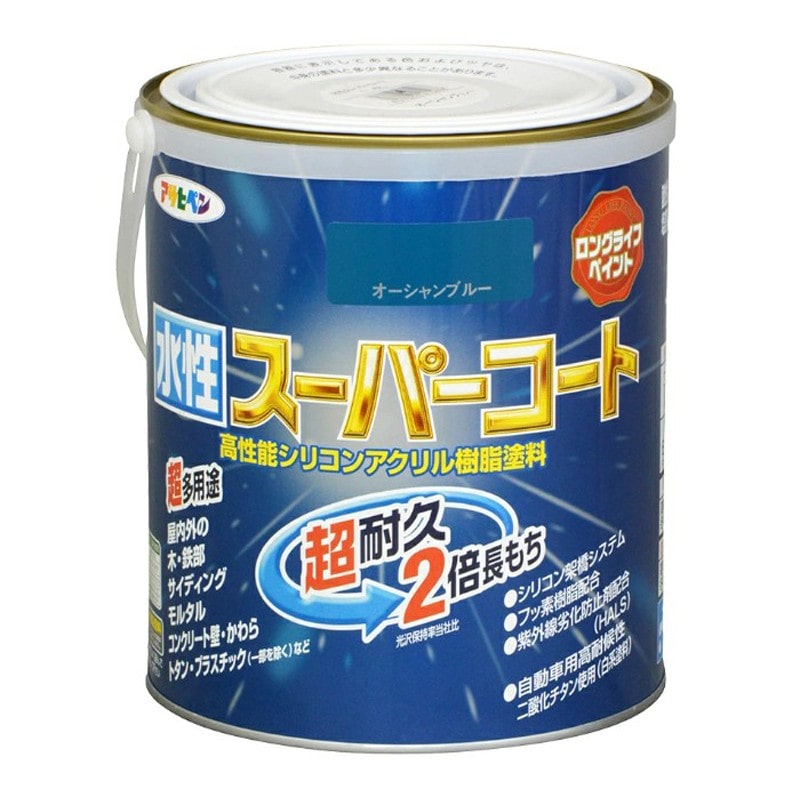 アサヒペン 900072 水性スーパーコート 1.6L オーシャンブルー 1個（ご注文単位1個）【直送品】