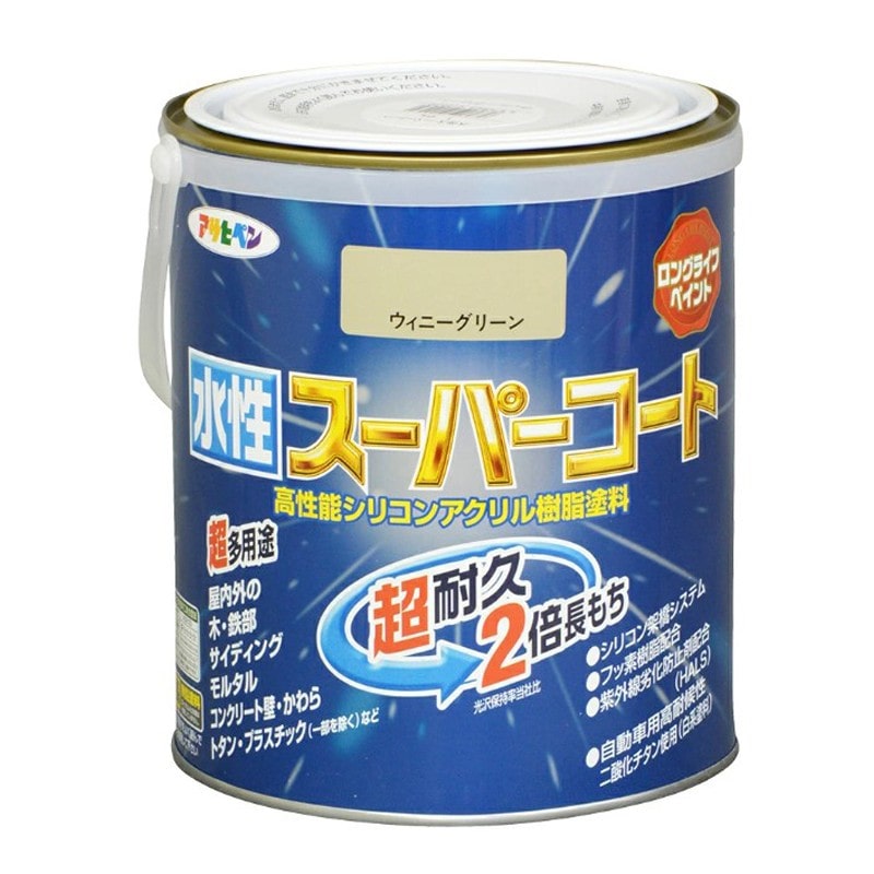 アサヒペン 900077 水性スーパーコート 1.6L ウィニーグリーン 1個（ご注文単位1個）【直送品】