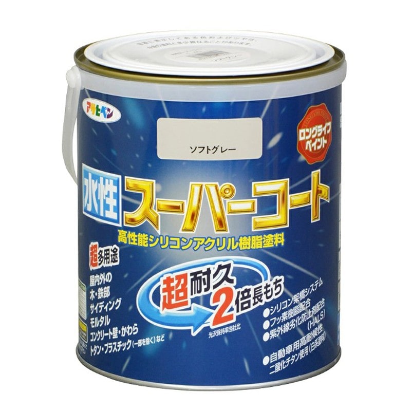 アサヒペン 900082 水性スーパーコート 1.6L ソフトグレー 1個（ご注文単位1個）【直送品】
