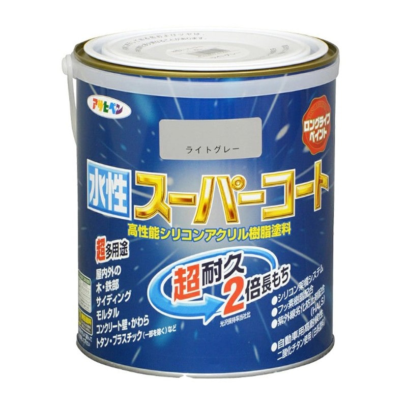 アサヒペン 900083 水性スーパーコート 1.6L ライトグレー 1個（ご注文単位1個）【直送品】