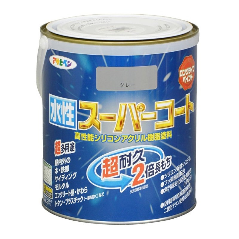 アサヒペン 900084 水性スーパーコート 1.6L グレー 1個（ご注文単位1個）【直送品】