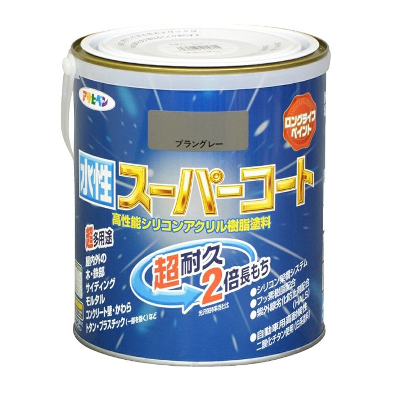 アサヒペン 900085 水性スーパーコート 1.6L ブラングレー 1個（ご注文単位1個）【直送品】