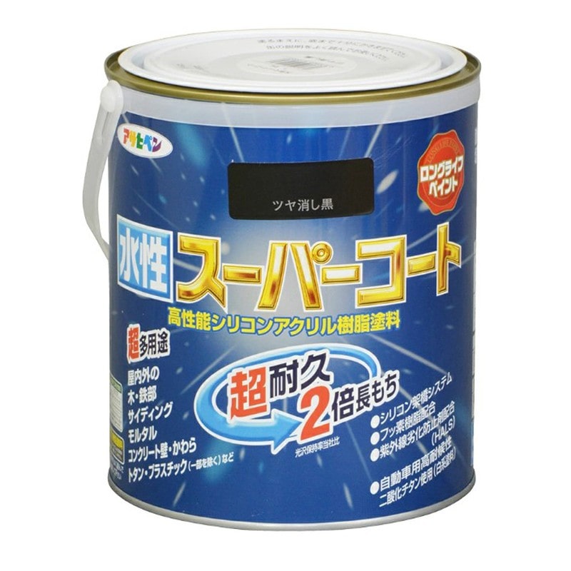 アサヒペン 900089 水性スーパーコート 1.6L ツヤ消し黒 1個（ご注文単位1個）【直送品】