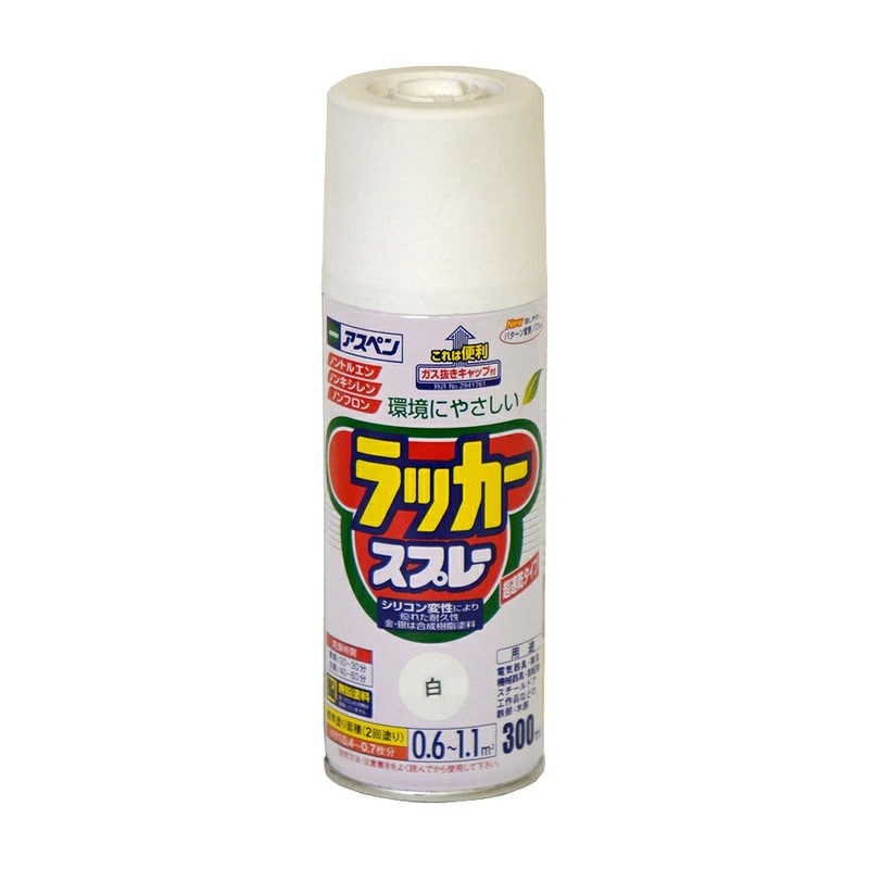 アサヒペン 901400 アスペンラッカースプレー 300mL 白 1個(ご注文単位1個)【直送品】