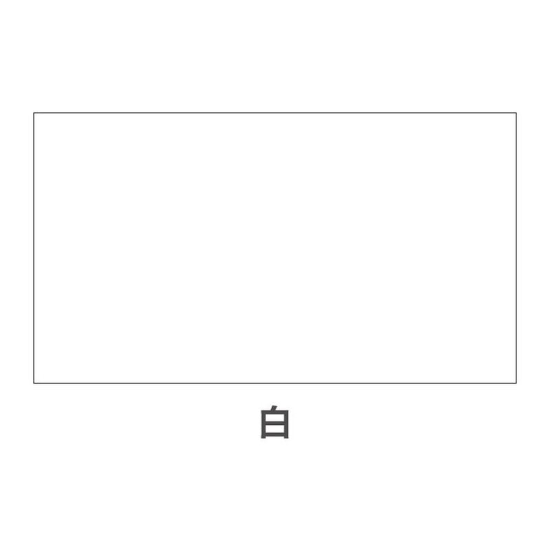 アサヒペン 901400 アスペンラッカースプレー 300mL 白 1個(ご注文単位1個)【直送品】