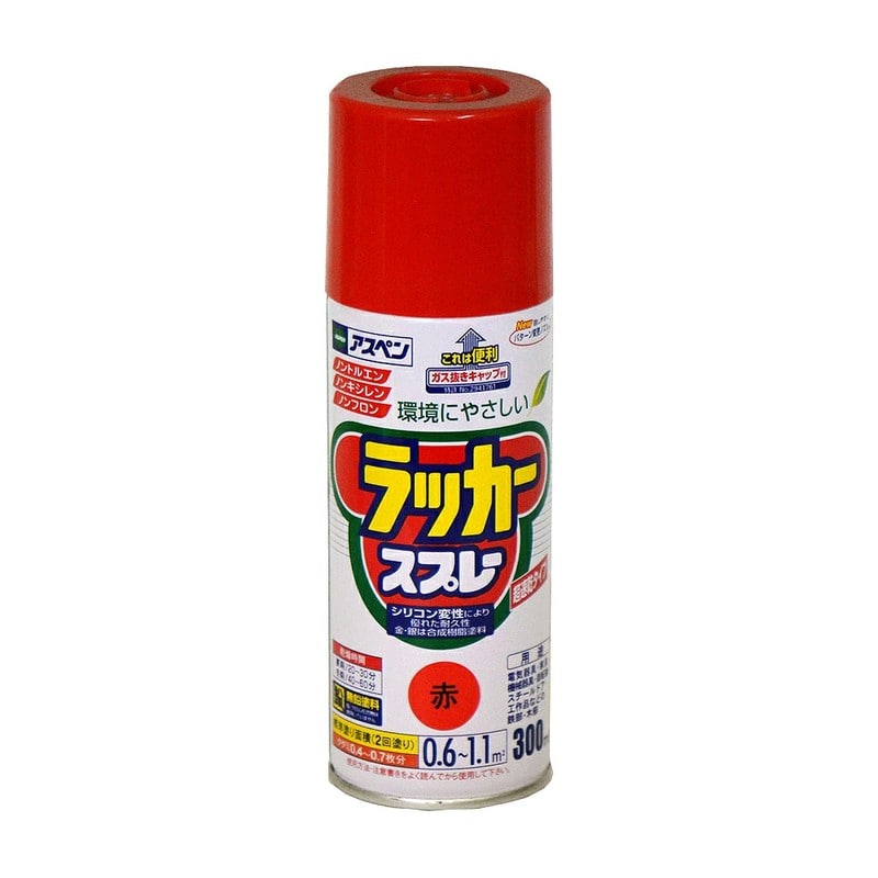 アサヒペン 901401 アスペンラッカースプレー 300mL 赤 1個（ご注文単位1個）【直送品】