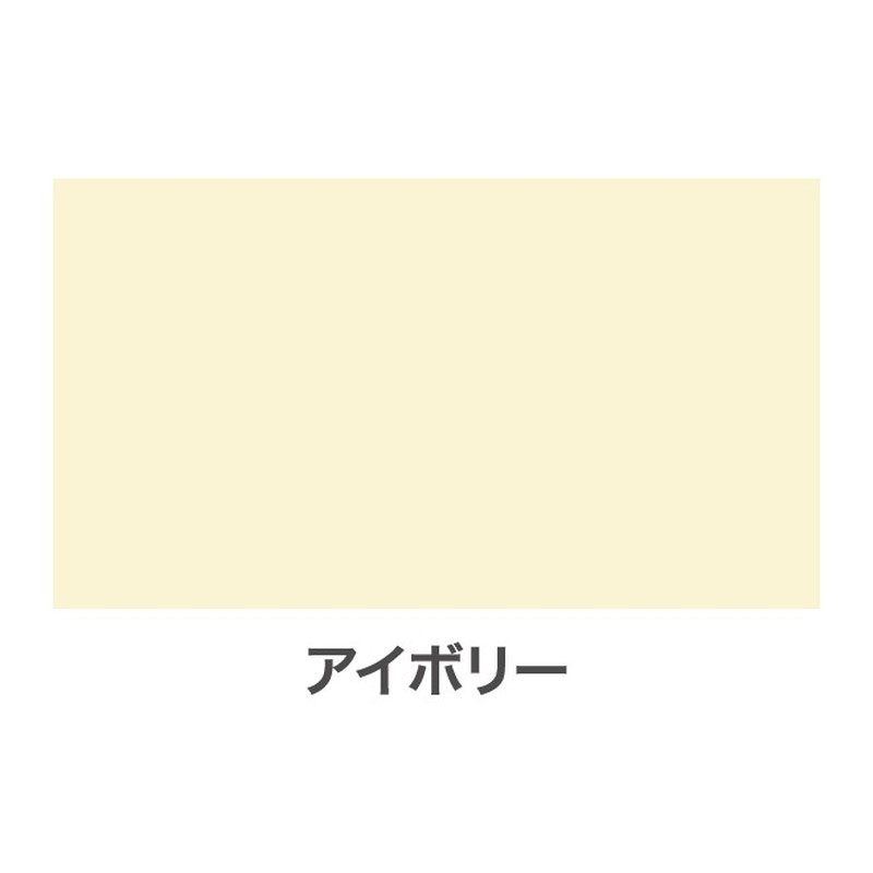 アサヒペン 901407 アスペンラッカースプレー 300mL アイボリー 1個(ご注文単位1個)【直送品】