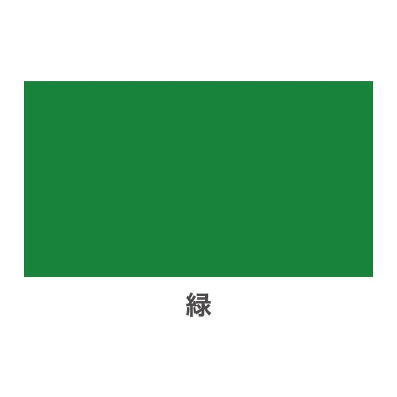 アサヒペン 901411 アスペンラッカースプレー 300mL 緑 1個（ご注文単位1個）【直送品】