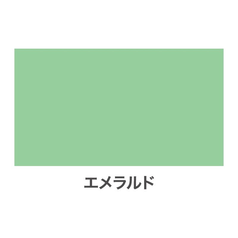 アサヒペン 901415 アスペンラッカースプレー 300mL エメラルド 1個(ご注文単位1個)【直送品】