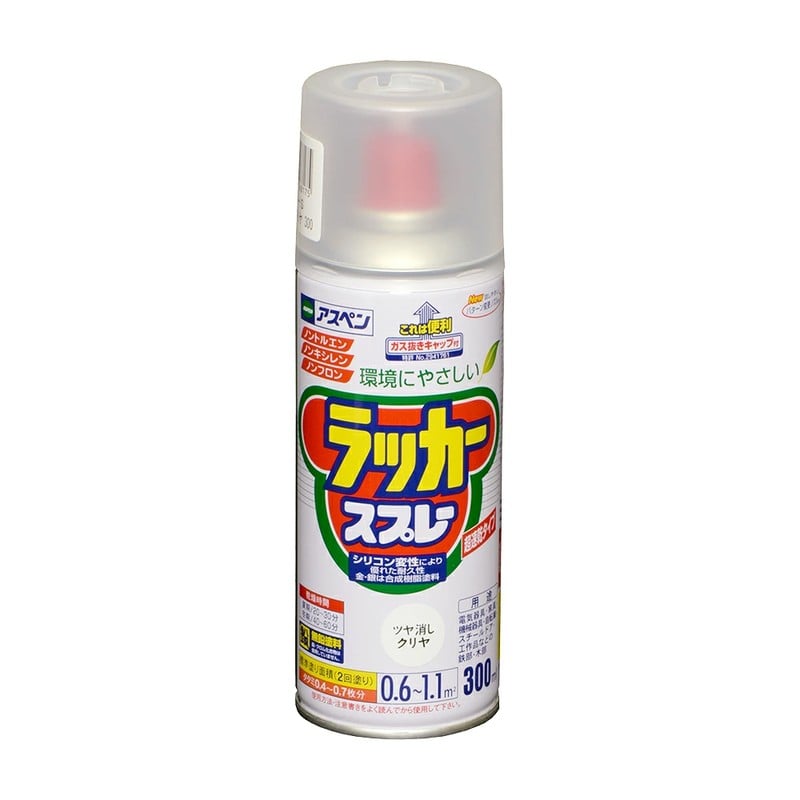 アサヒペン 901417 アスペンラッカースプレー300mL ツヤ消しクリヤ 1個（ご注文単位1個）【直送品】