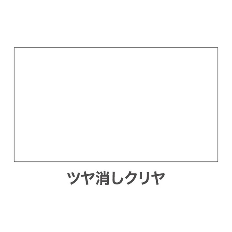 アサヒペン 901417 アスペンラッカースプレー300mL ツヤ消しクリヤ 1個(ご注文単位1個)【直送品】