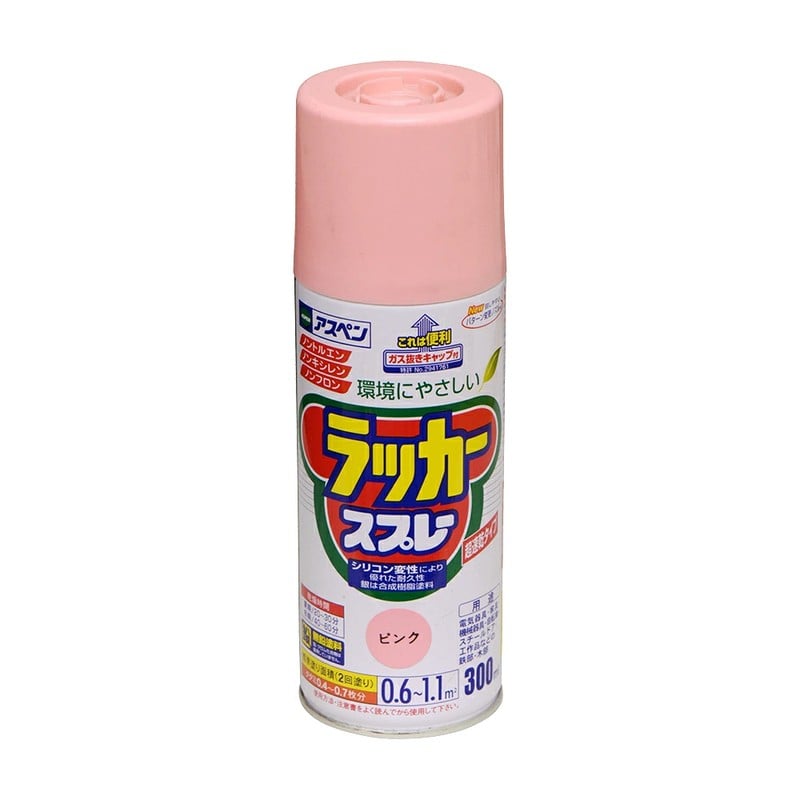 アサヒペン 901418 アスペンラッカースプレー 300mL ピンク 1個（ご注文単位1個）【直送品】