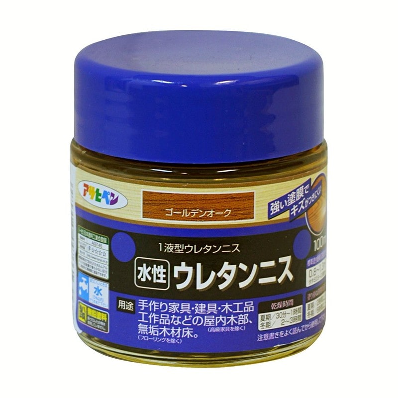 アサヒペン 9018186 水性ウレタンニス 100ML ゴールデンオーク 1個（ご注文単位1個）【直送品】