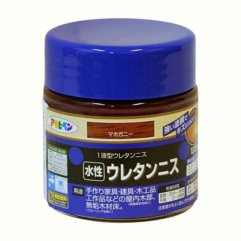 アサヒペン 9018189 水性ウレタンニス 100ML マホガニー 1個（ご注文単位1個）【直送品】