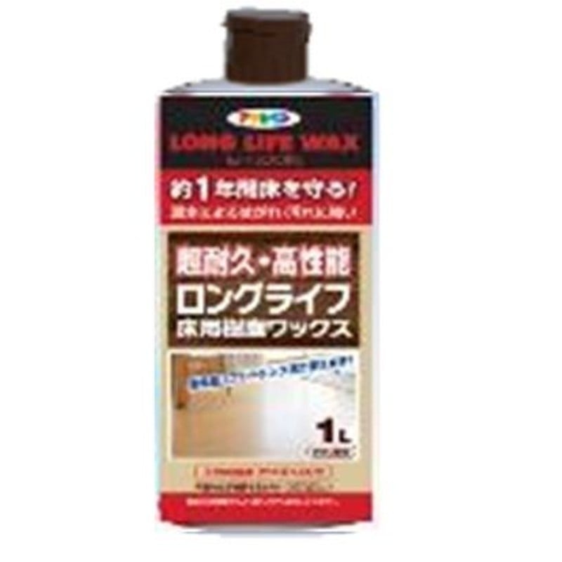 アサヒペン 9019008 AP ロングライフフロア用樹脂ワックス 1L 1個（ご注文単位1個）【直送品】