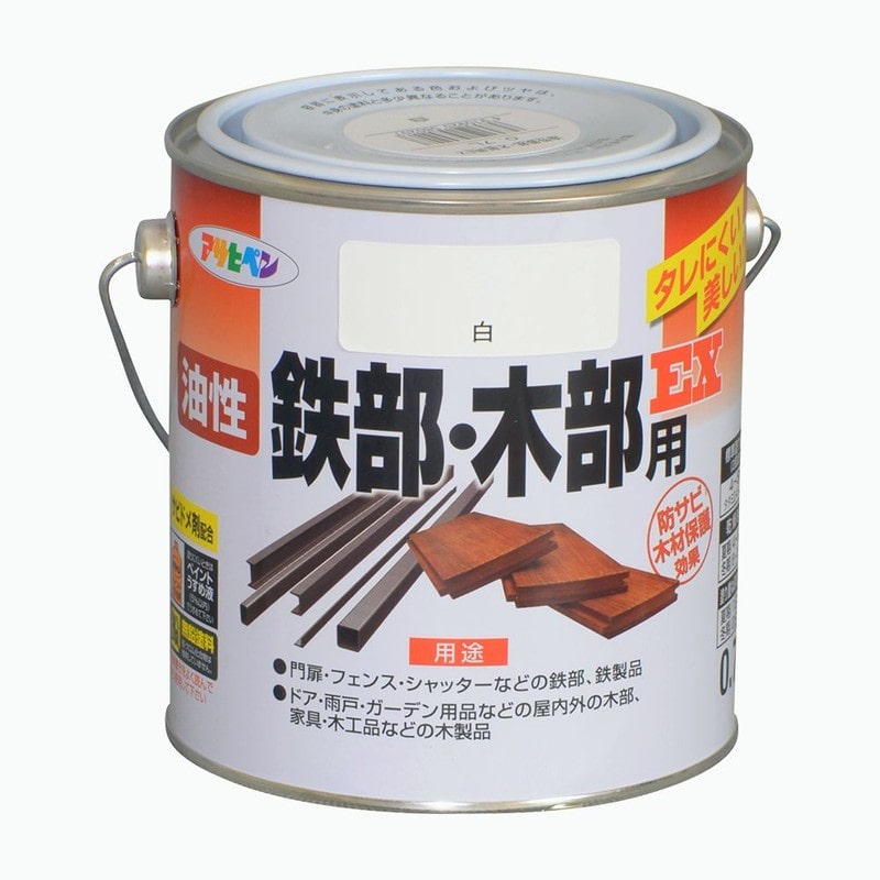 アサヒペン 9016521 油性鉄部・木部用EX 0.7L 白 1個（ご注文単位1個）【直送品】