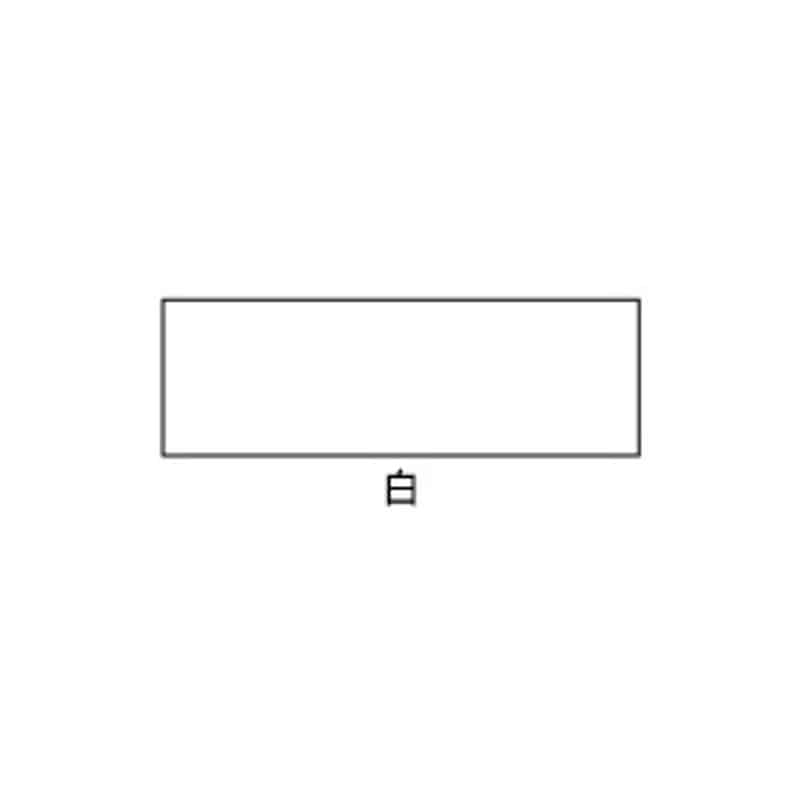 アサヒペン 9016521 油性鉄部・木部用EX 0.7L 白 1個（ご注文単位1個）【直送品】