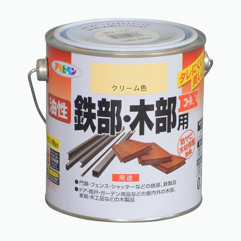 アサヒペン 9016523 油性鉄部・木部用EX 0.7L クリーム色 1個（ご注文単位1個）【直送品】