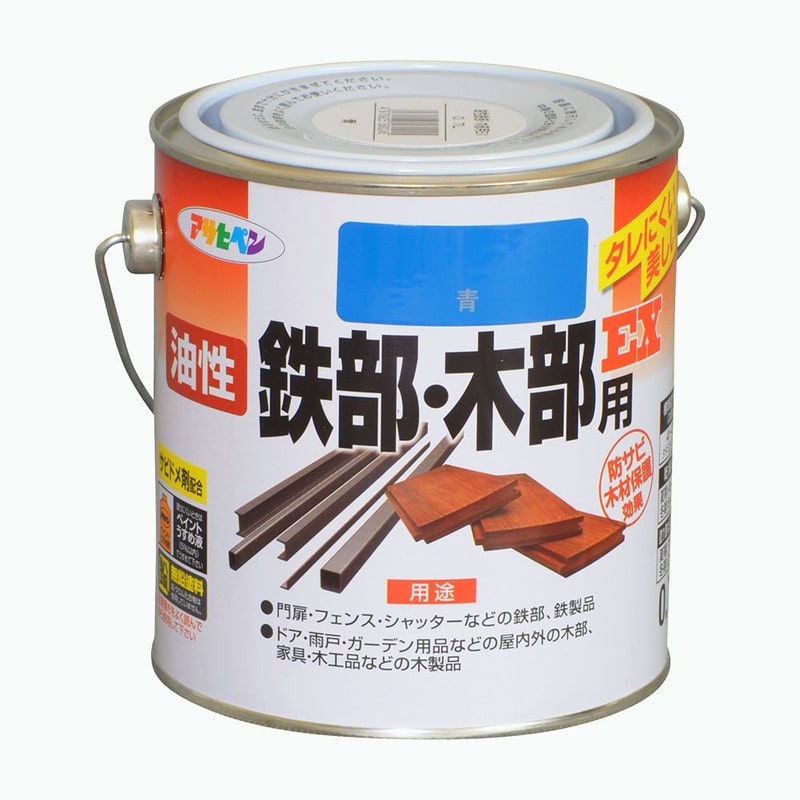 アサヒペン 9016524 油性鉄部・木部用EX 0.7L 青 1個（ご注文単位1個）【直送品】