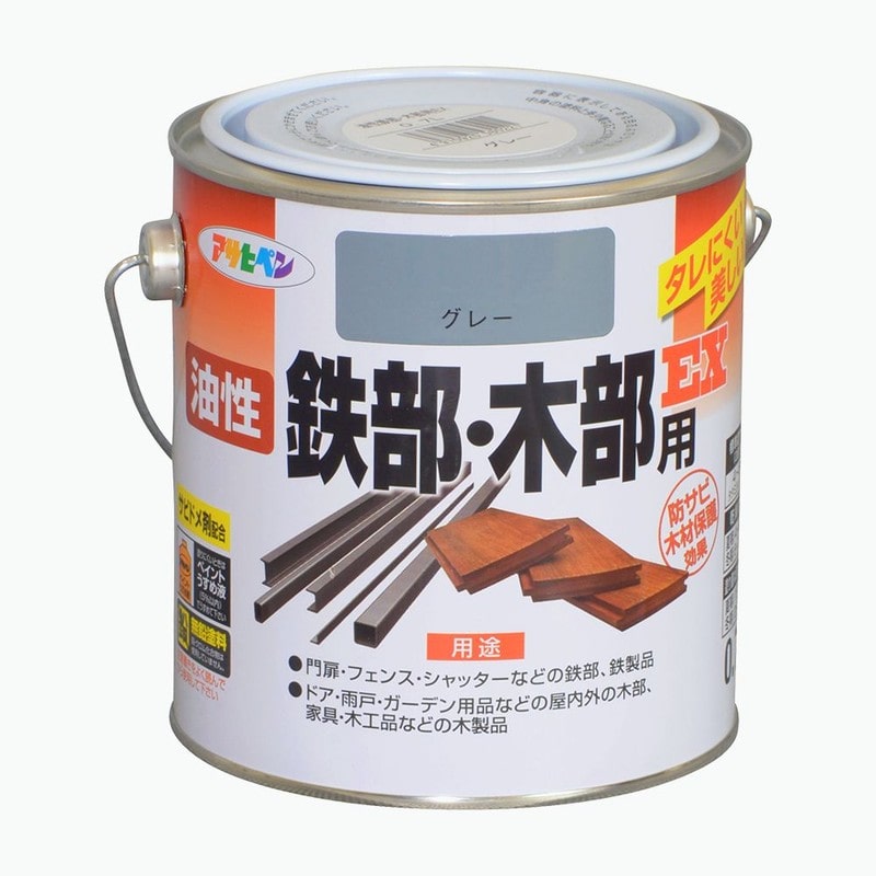 アサヒペン 9016526 油性鉄部・木部用EX 0.7L グレー 1個（ご注文単位1個）【直送品】