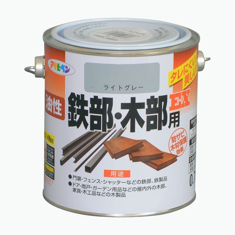 アサヒペン 9016527 油性鉄部・木部用EX 0.7L ライトグレー 1個（ご注文単位1個）【直送品】