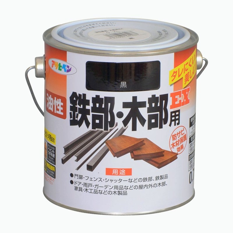 アサヒペン 9016531 油性鉄部・木部用EX 0.7L 黒 1個（ご注文単位1個）【直送品】
