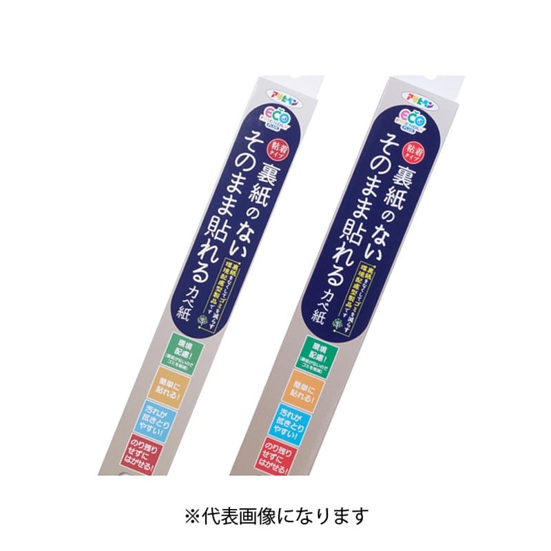 アサヒペン 9019174 裏紙のないそのまま貼れるカベ紙 SH-108 1個(ご注文単位1個)【直送品】