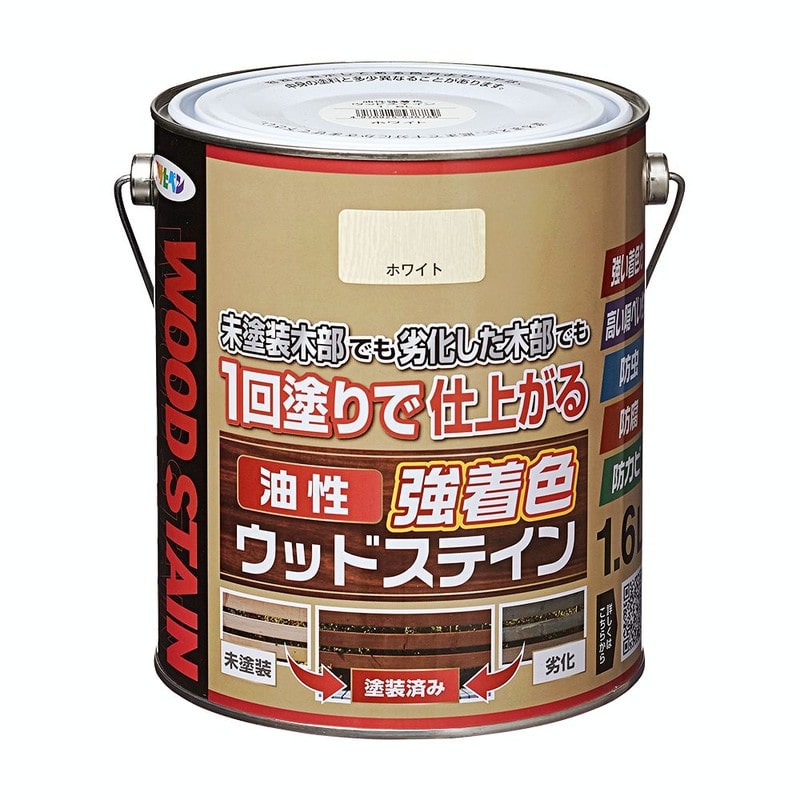 アサヒペン 9018811 油性強着色ウッドステイン 1.6L ホワイト 1個（ご注文単位1個）【直送品】