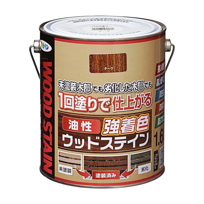 アサヒペン 9018816 油性強着色ウッドステイン 1.6L チーク 1個（ご注文単位1個）【直送品】
