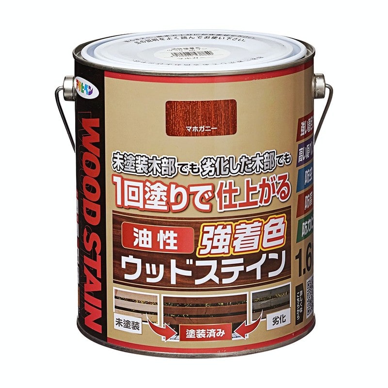 アサヒペン 9018817 油性強着色ウッドステイン 1.6L マホガニー 1個（ご注文単位1個）【直送品】