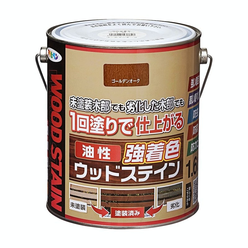 アサヒペン 9018818 油性強着色ウッドステイン 1.6Lゴールデンオーク 1個（ご注文単位1個）【直送品】