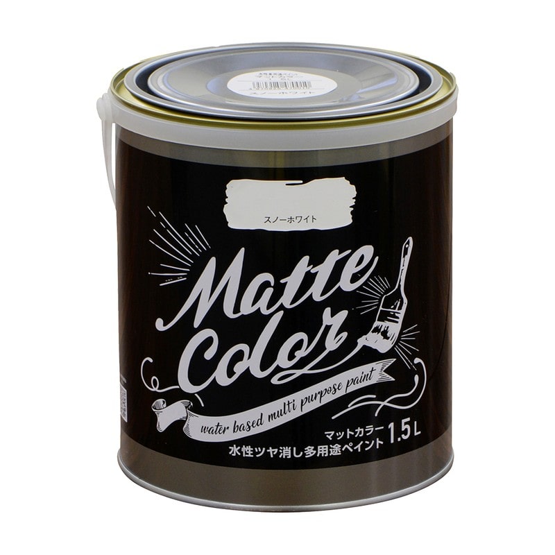 アサヒペン 9018629 水性多用途ペイントマットカラー1.5L スノーWH 1個（ご注文単位1個）【直送品】