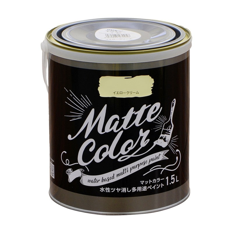 アサヒペン 9018633 水性多用途ペイントマットカラー1.5L YWH 1個（ご注文単位1個）【直送品】