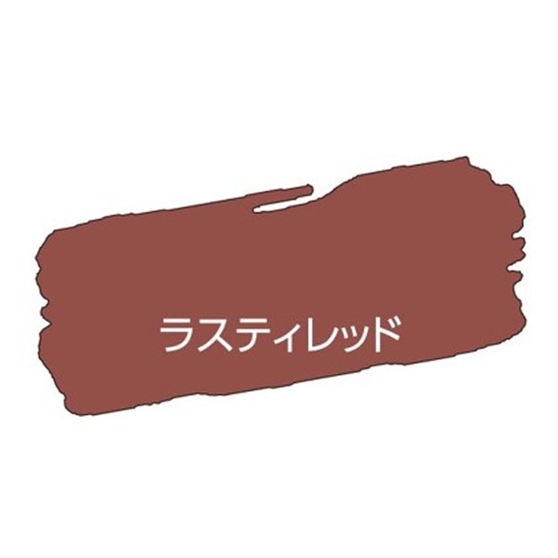 アサヒペン 9018645 水性多用途ペイントマットカラー1.5L LRD 1個（ご注文単位1個）【直送品】