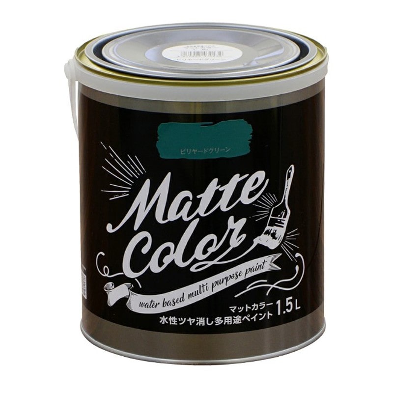 アサヒペン 9018651 水性多用途ペイントマットカラー1.5L BGN 1個（ご注文単位1個）【直送品】