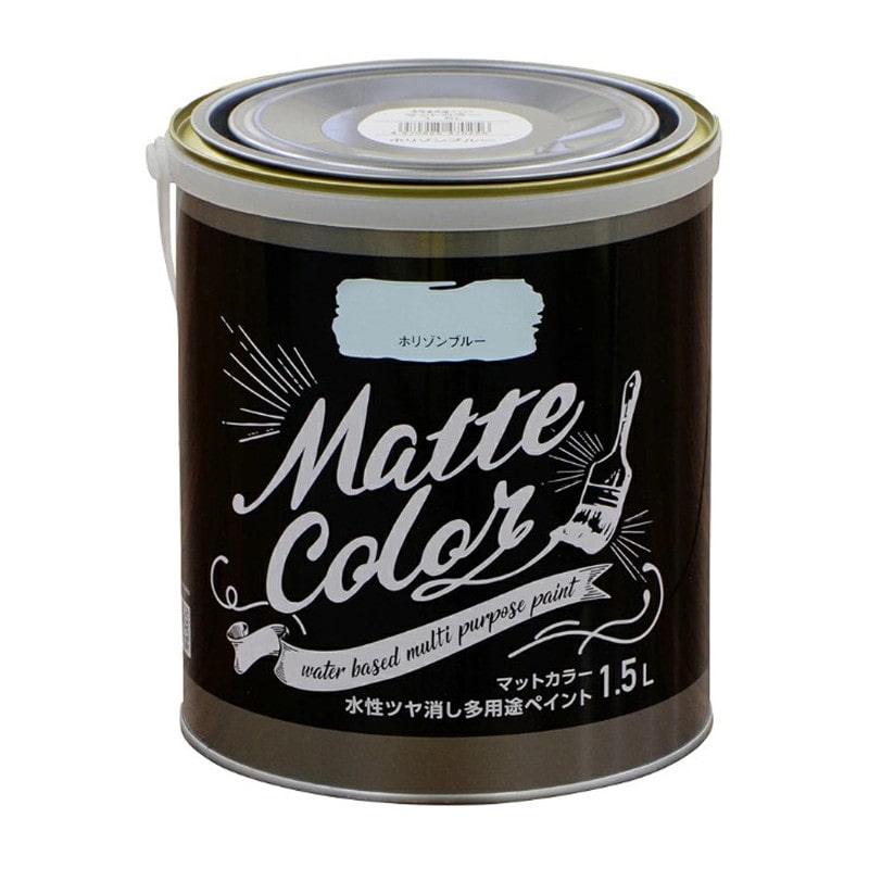 アサヒペン 9018653 水性多用途ペイントマットカラー1.5LホリゾンBL 1個（ご注文単位1個）【直送品】