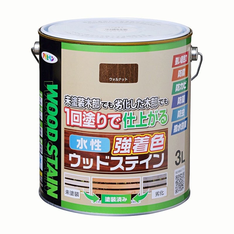 アサヒペン 9019142 水性強着色ウッドステイン 3L ウォルナット 1個(ご注文単位1個)【直送品】
