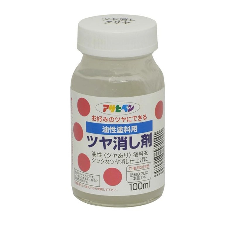 アサヒペン 9011506 油性塗料ツヤ消し剤 100ml 1個（ご注文単位1個）【直送品】