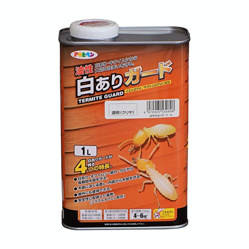 アサヒペン 9011673 油性白ありガード 1L クリヤ 1個（ご注文単位1個）【直送品】
