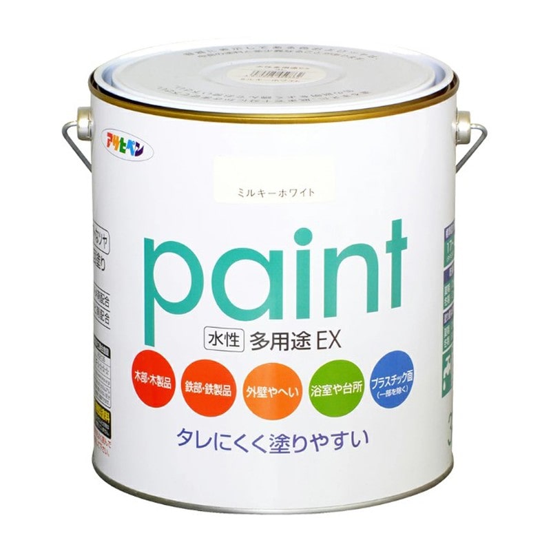アサヒペン 9017356 水性多用途EX 3L ミルキーホワイト 1個（ご注文単位1個）【直送品】