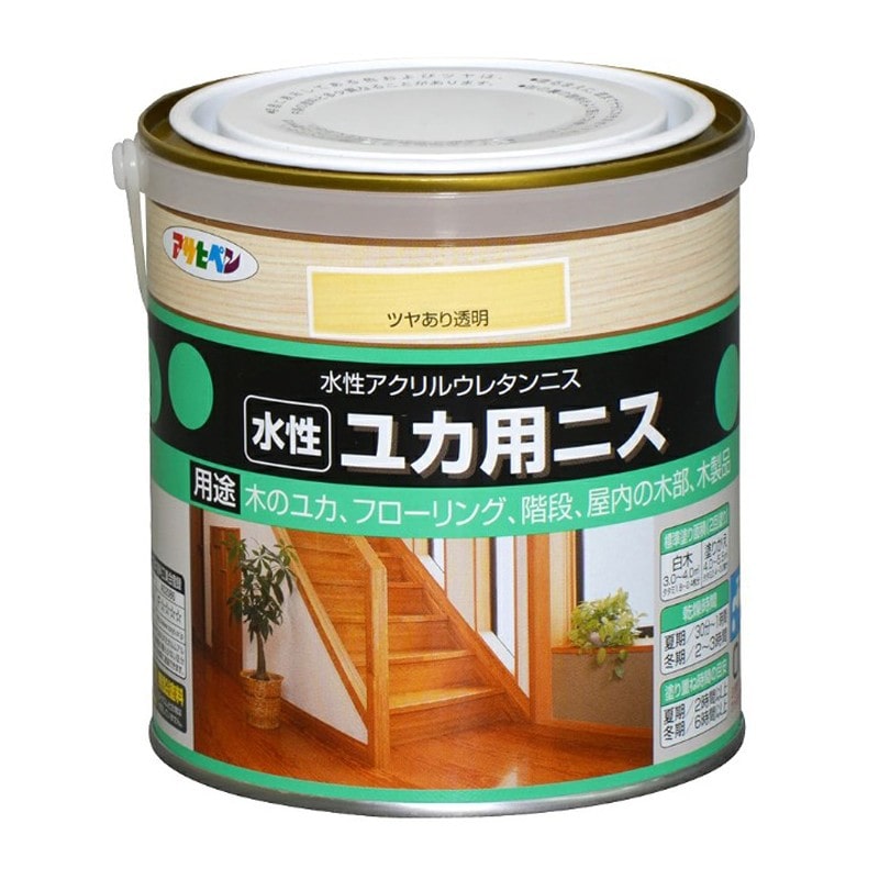 アサヒペン 9010433 水性ユカ用ニス 0.7L ツヤあり透明 1個(ご注文単位1個)【直送品】