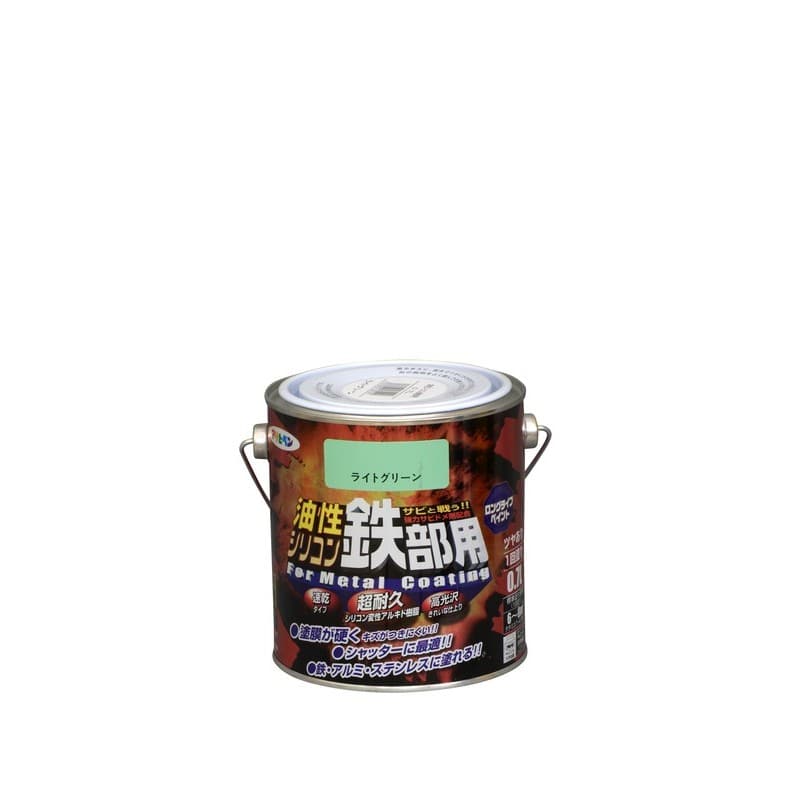 アサヒペン 9010746 AP 油性シリコン鉄部用 0.7L ライトグリーン 1個（ご注文単位1個）【直送品】