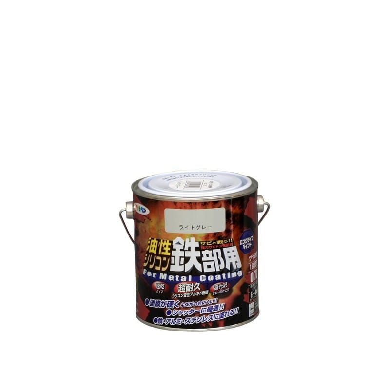 アサヒペン 9010750 AP 油性シリコン鉄部用 0.7L ライトグレー 1個（ご注文単位1個）【直送品】