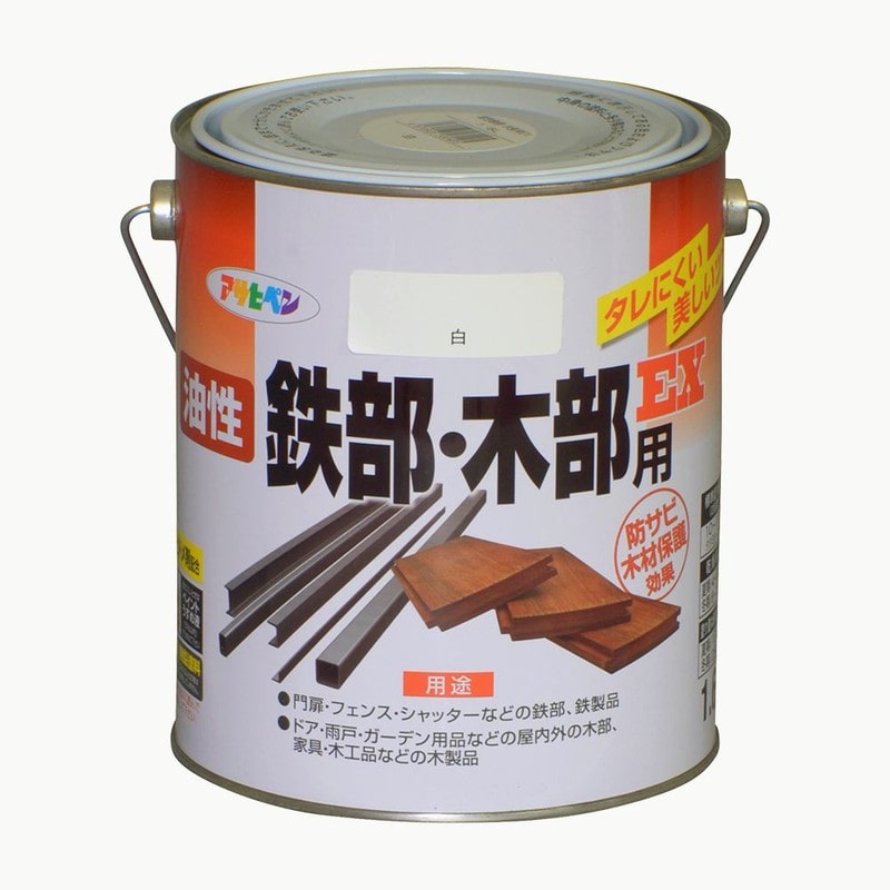 アサヒペン 9016508 油性鉄部・木部用EX 1.6L 白 1個（ご注文単位1個）【直送品】