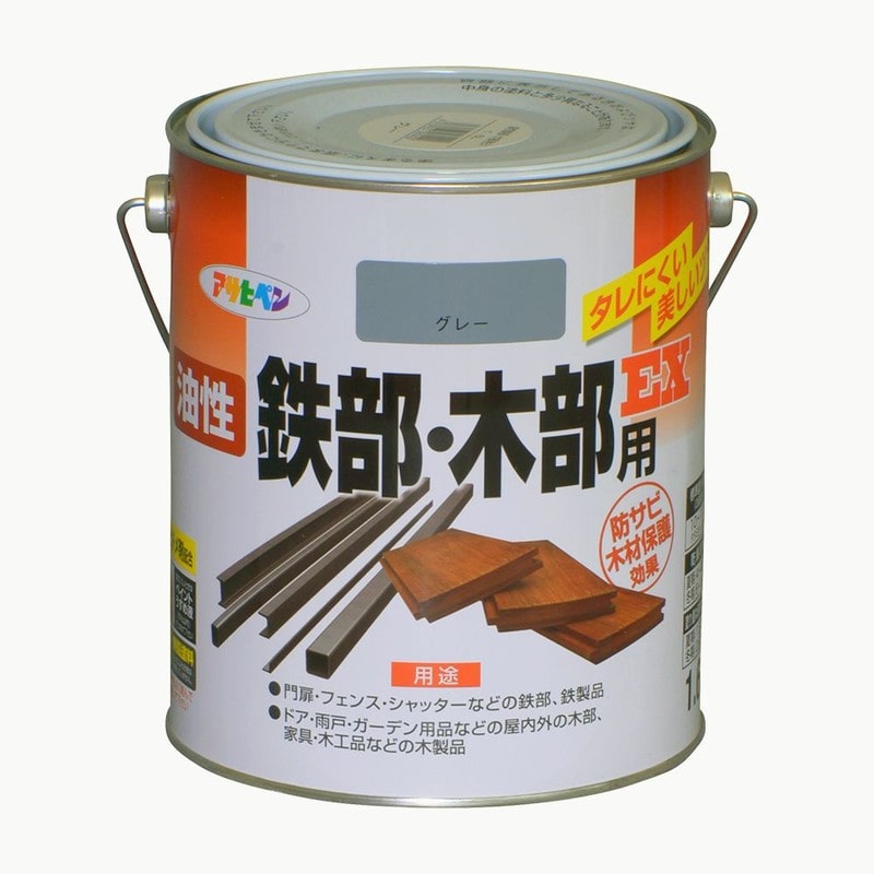 アサヒペン 9016509 油性鉄部・木部用EX 1.6L グレー 1個（ご注文単位1個）【直送品】