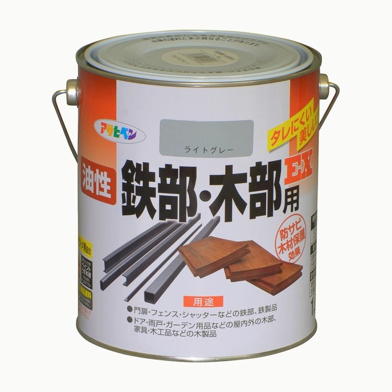 アサヒペン 9016510 油性鉄部・木部用EX 1.6L ライトグレー 1個（ご注文単位1個）【直送品】